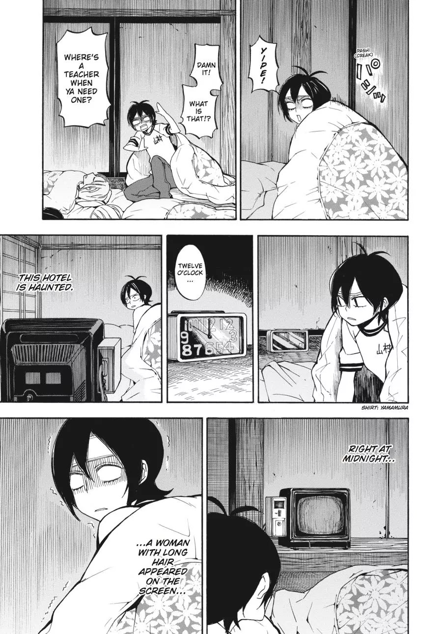 Barakamon Chapter 64 page 23 - Chapter 64: The Class Trip