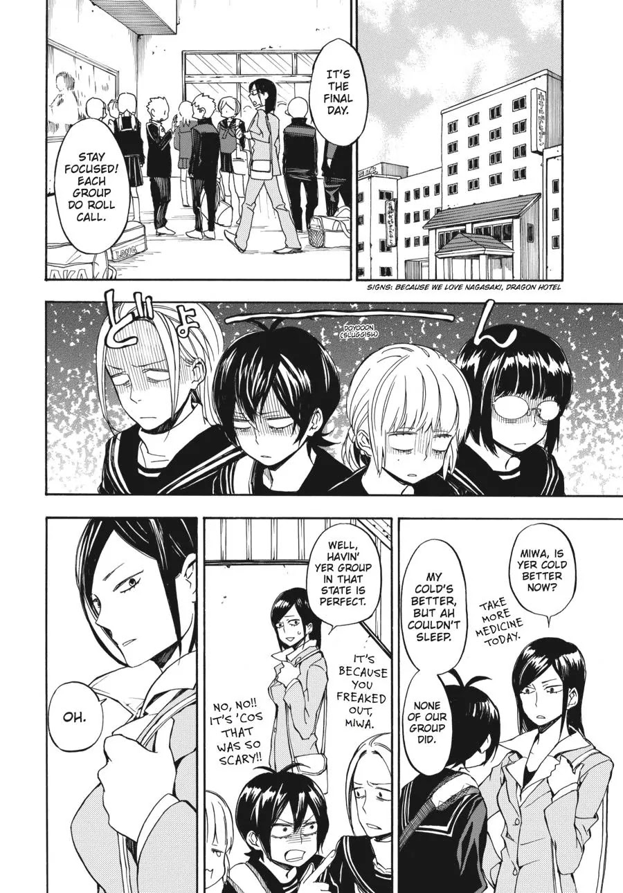 Barakamon Chapter 64 page 26 - Chapter 64: The Class Trip