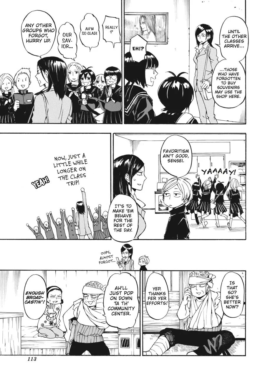 Barakamon Chapter 64 page 27 - Chapter 64: The Class Trip