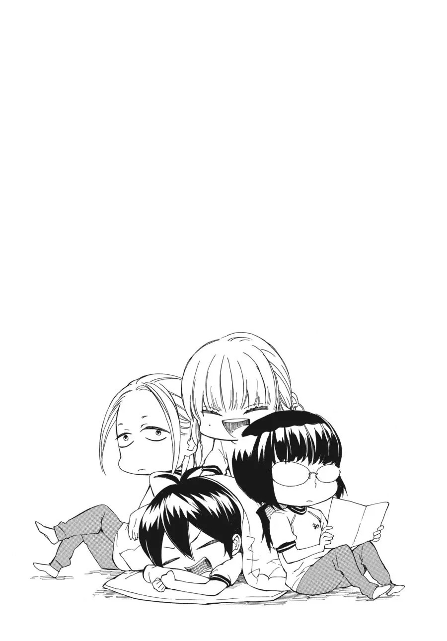 Barakamon Chapter 64 page 28 - Chapter 64: The Class Trip