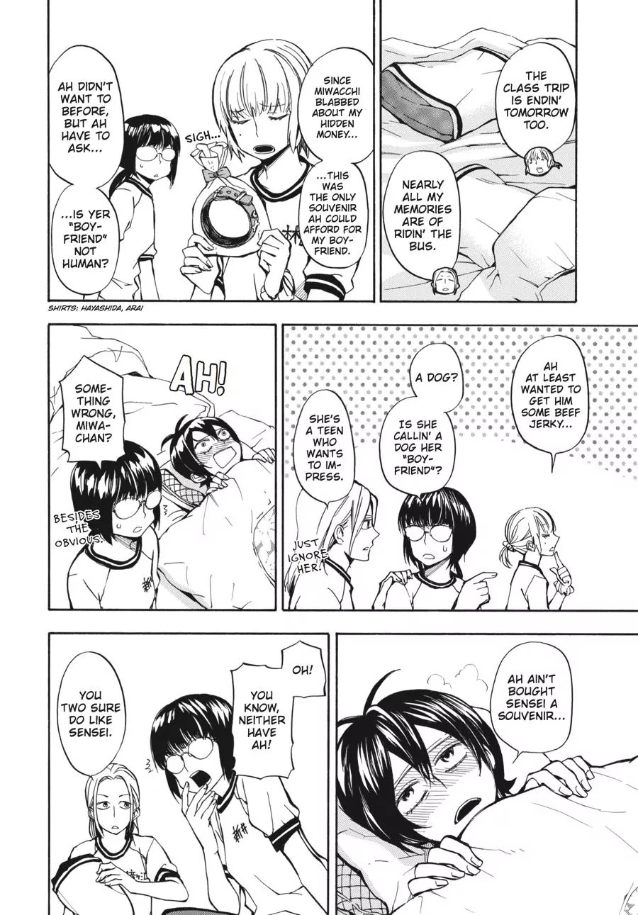 Barakamon Chapter 64 page 4 - Chapter 64: The Class Trip