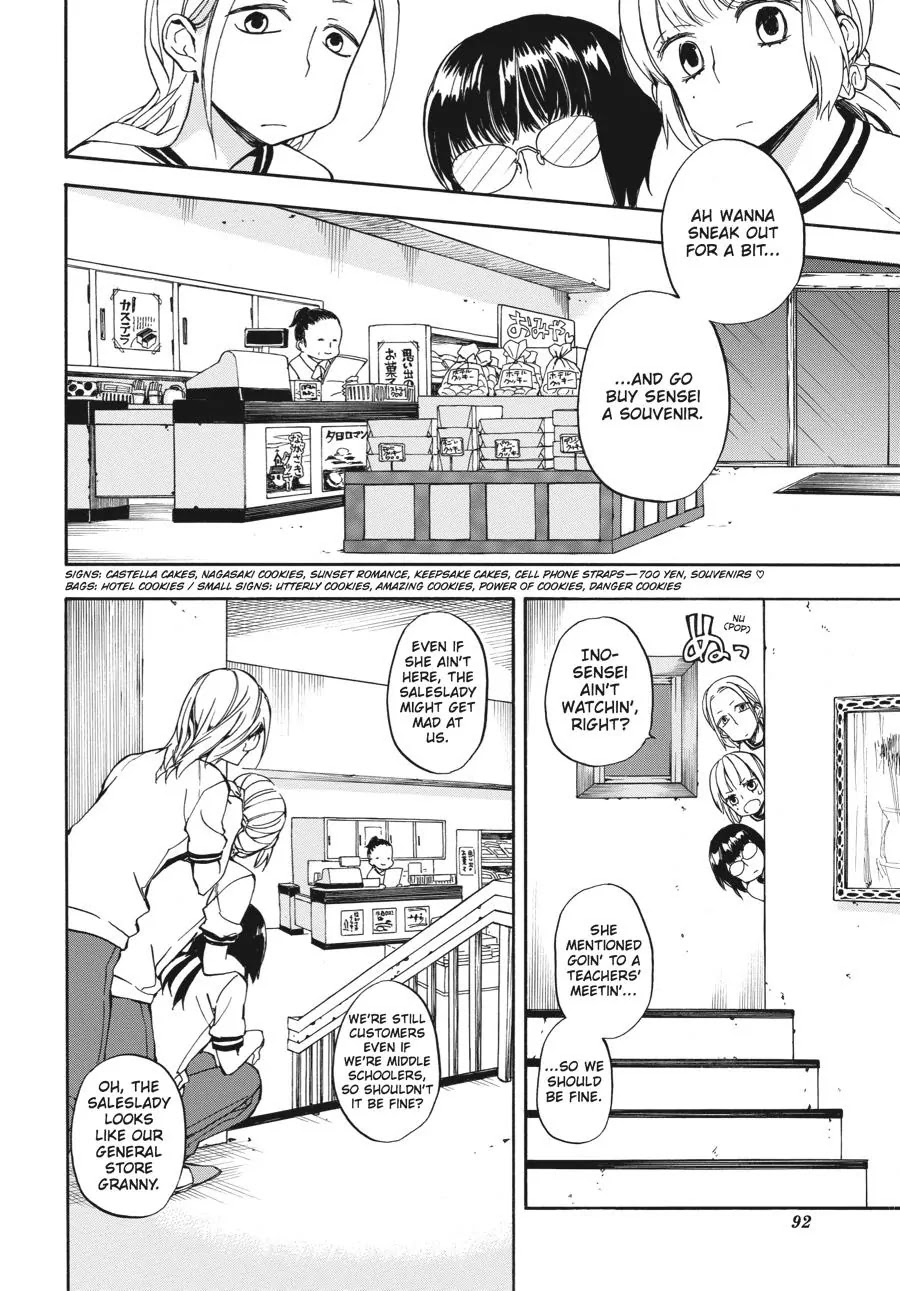Barakamon Chapter 64 page 6 - Chapter 64: The Class Trip