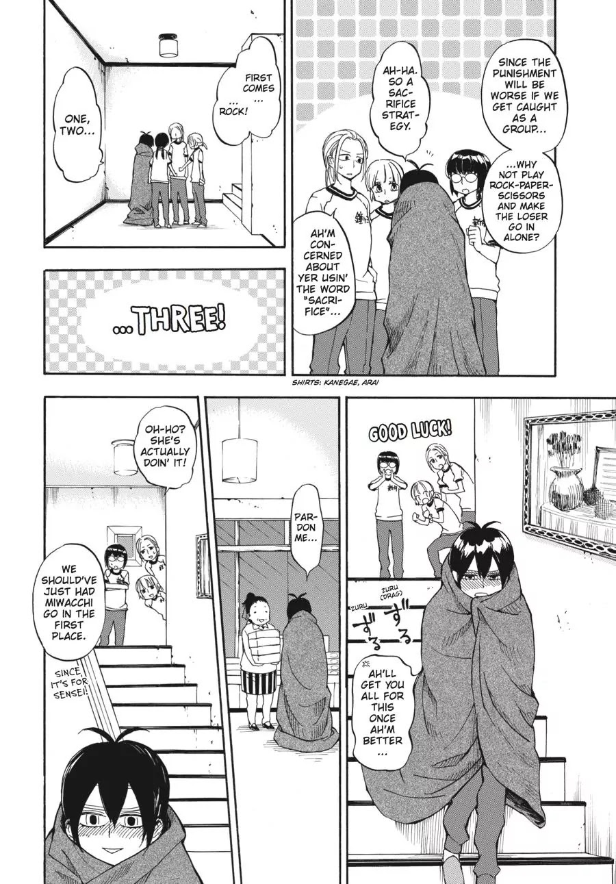 Barakamon Chapter 64 page 8 - Chapter 64: The Class Trip