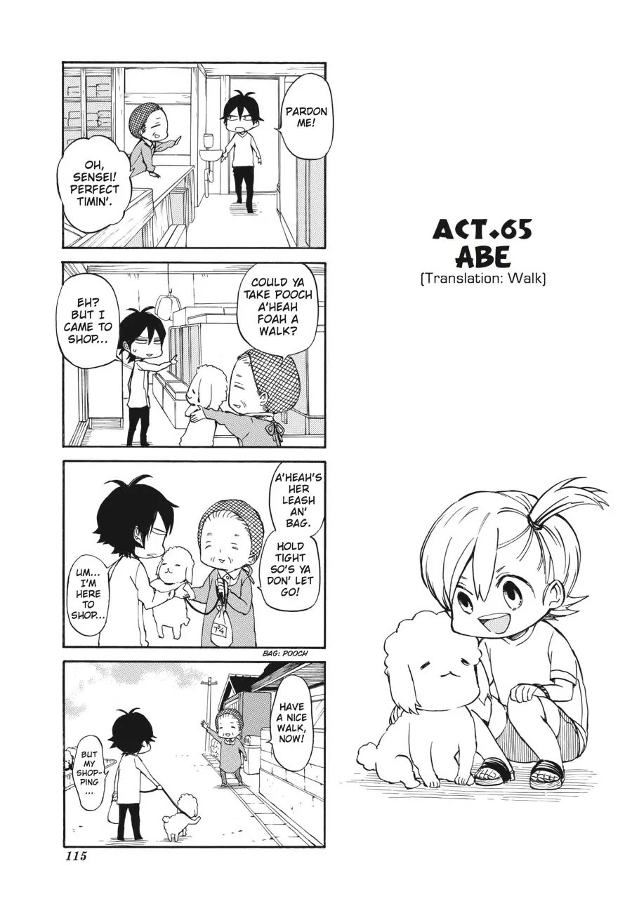 Barakamon Chapter 65 page 1 - Chapter 65: Abe/Walk