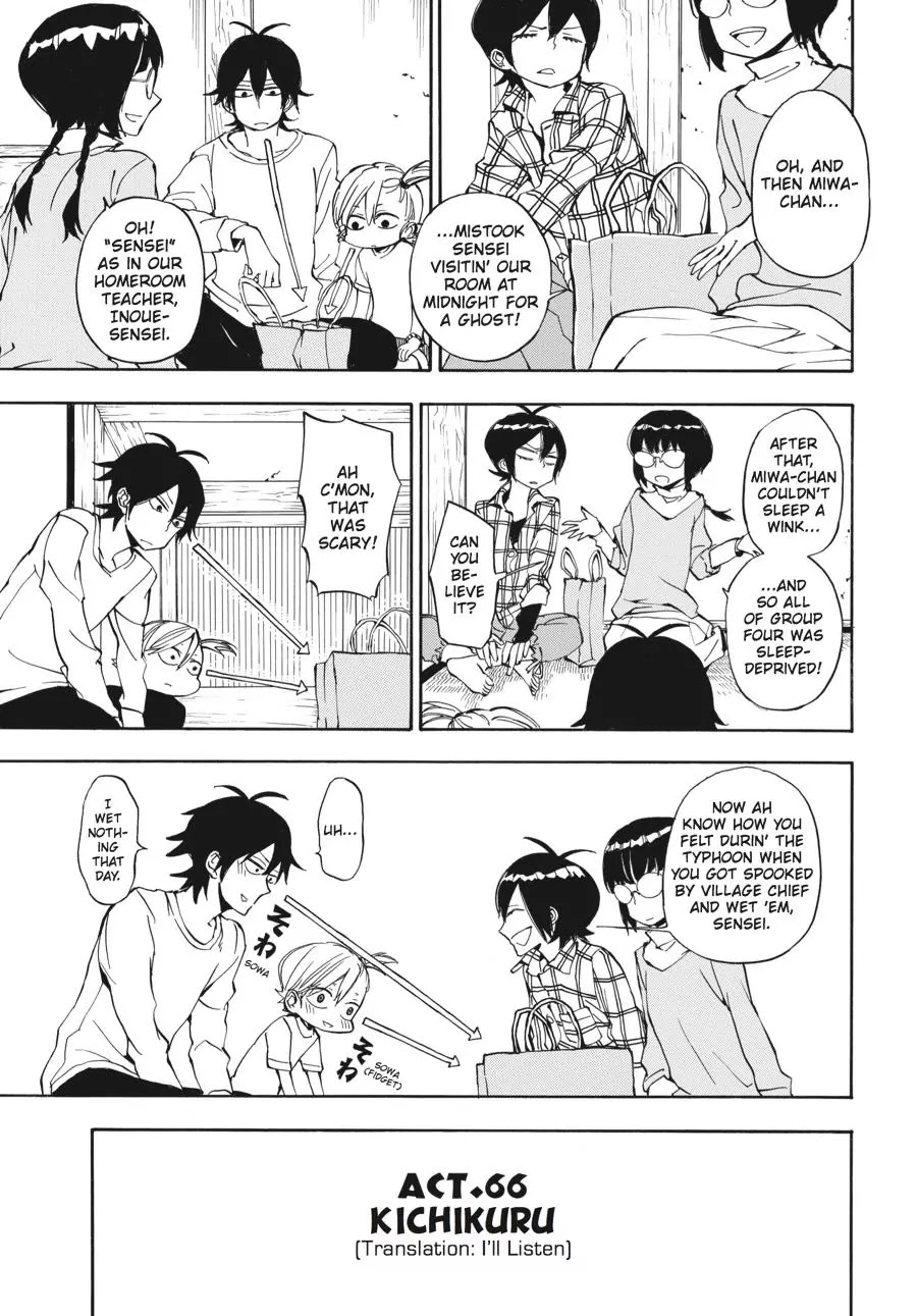 Barakamon Chapter 66 page 1 - Chapter 66: Kichikuru/I'll Listen