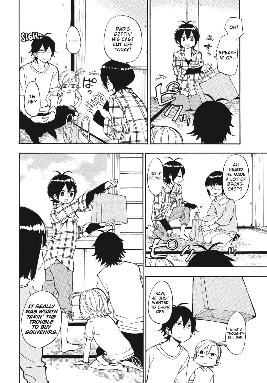 Barakamon Chapter 66 page 2 - Chapter 66: Kichikuru/I'll Listen