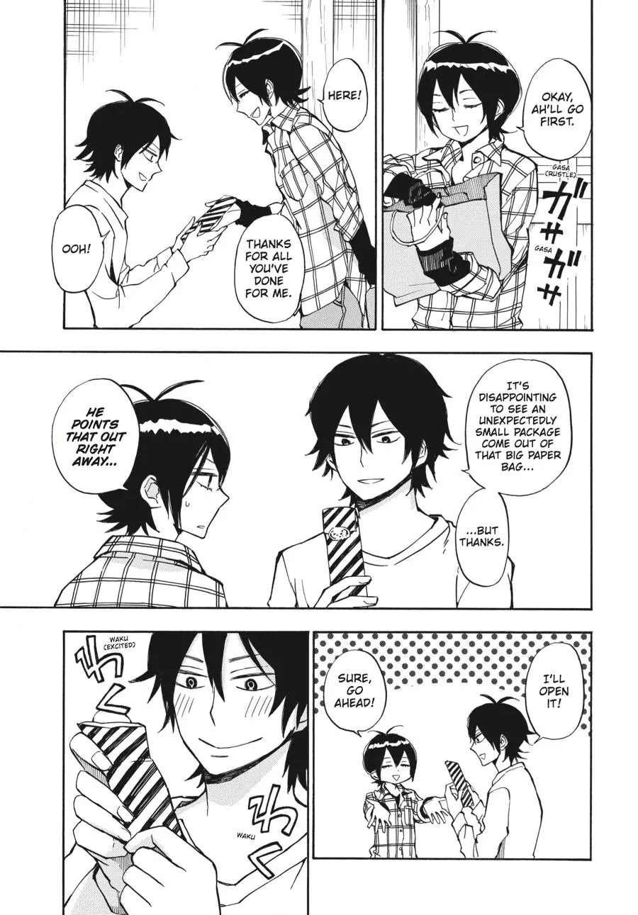 Barakamon Chapter 66 page 3 - Chapter 66: Kichikuru/I'll Listen