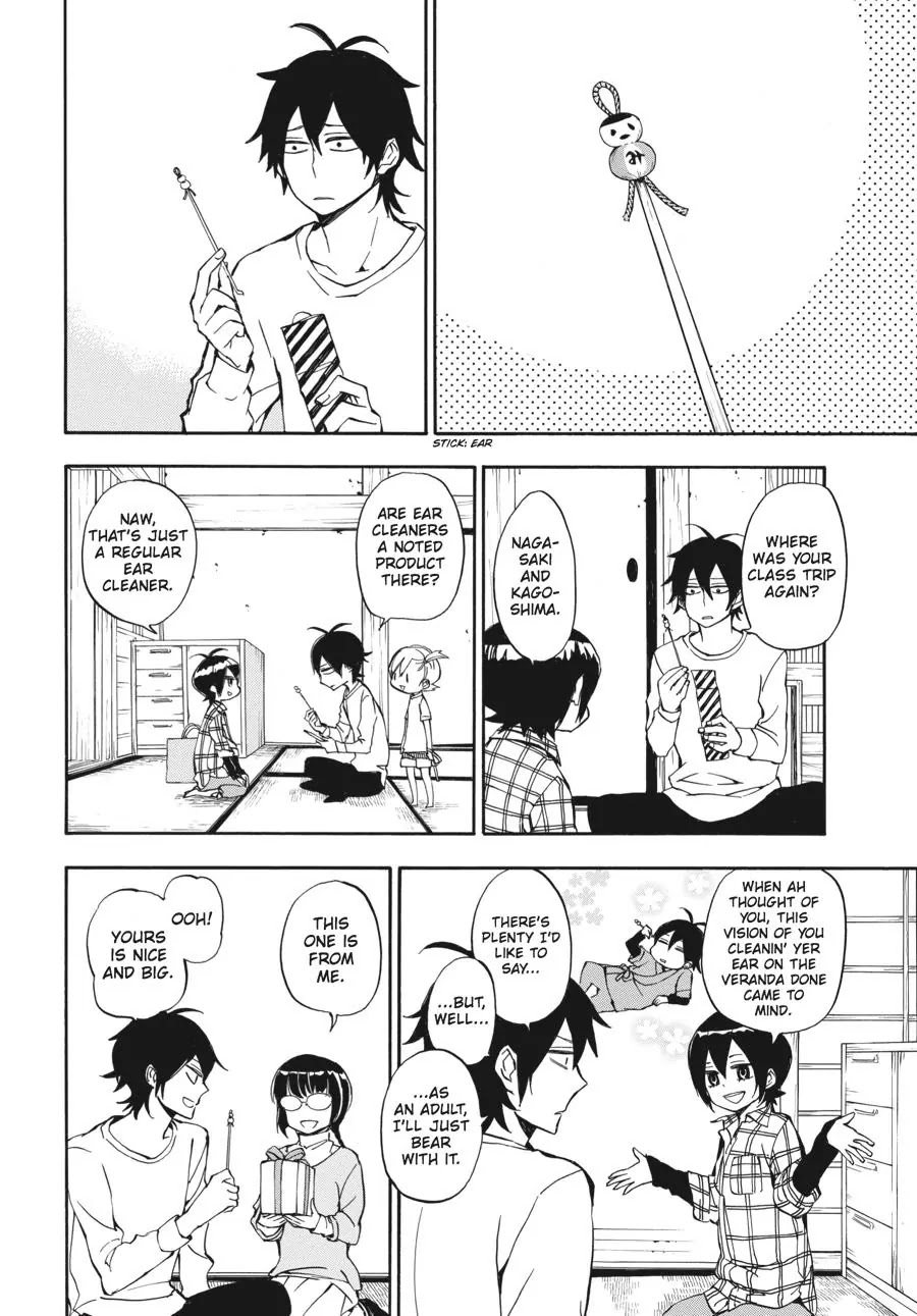 Barakamon Chapter 66 page 4 - Chapter 66: Kichikuru/I'll Listen