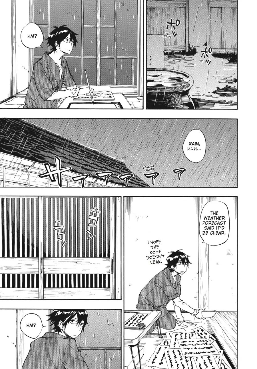 Barakamon Chapter 67 page 1 - Chapter 67: Kuyami/The Wake