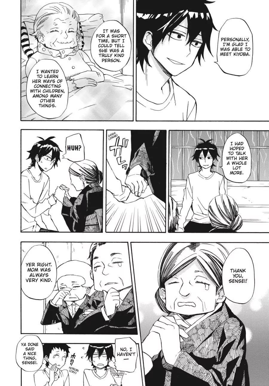 Barakamon Chapter 67 page 10 - Chapter 67: Kuyami/The Wake
