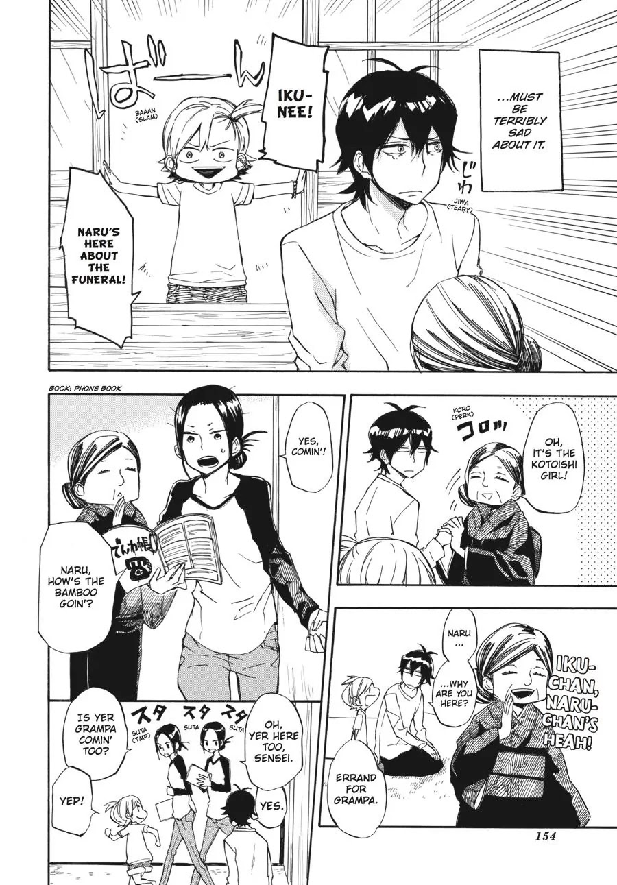 Barakamon Chapter 67 page 12 - Chapter 67: Kuyami/The Wake