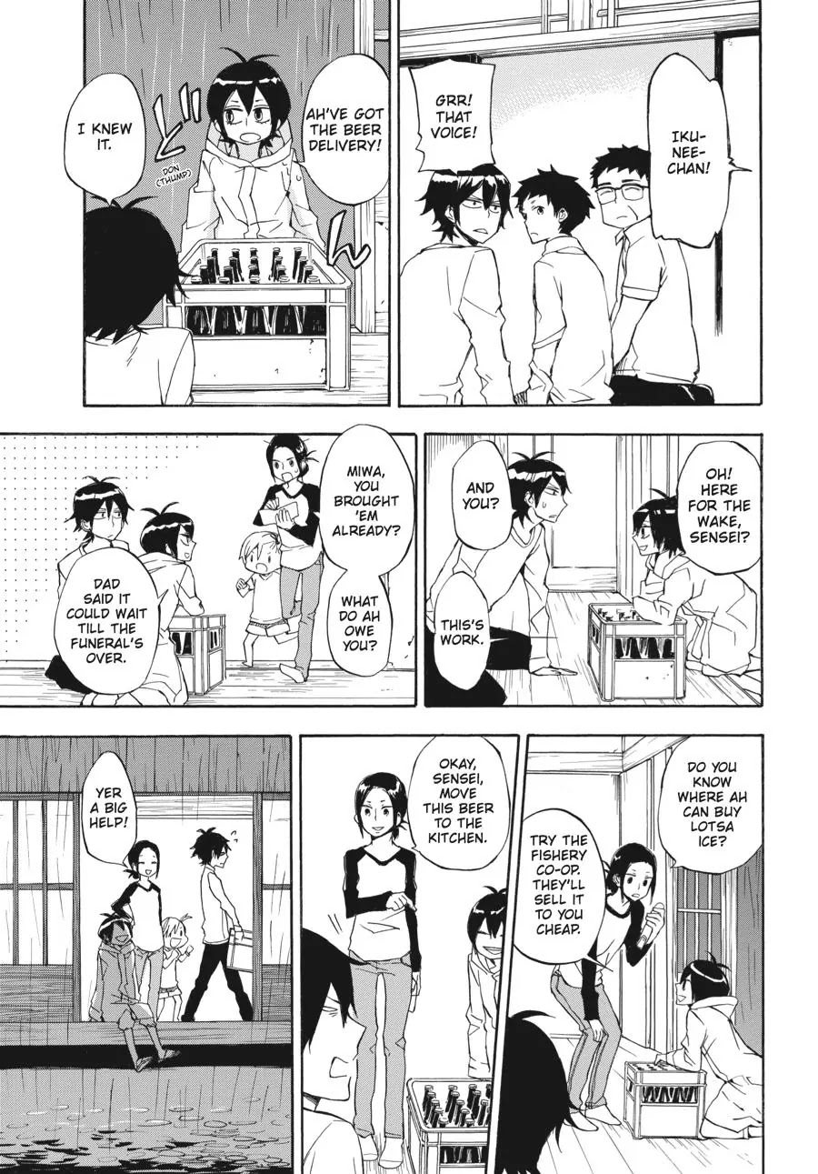 Barakamon Chapter 67 page 13 - Chapter 67: Kuyami/The Wake