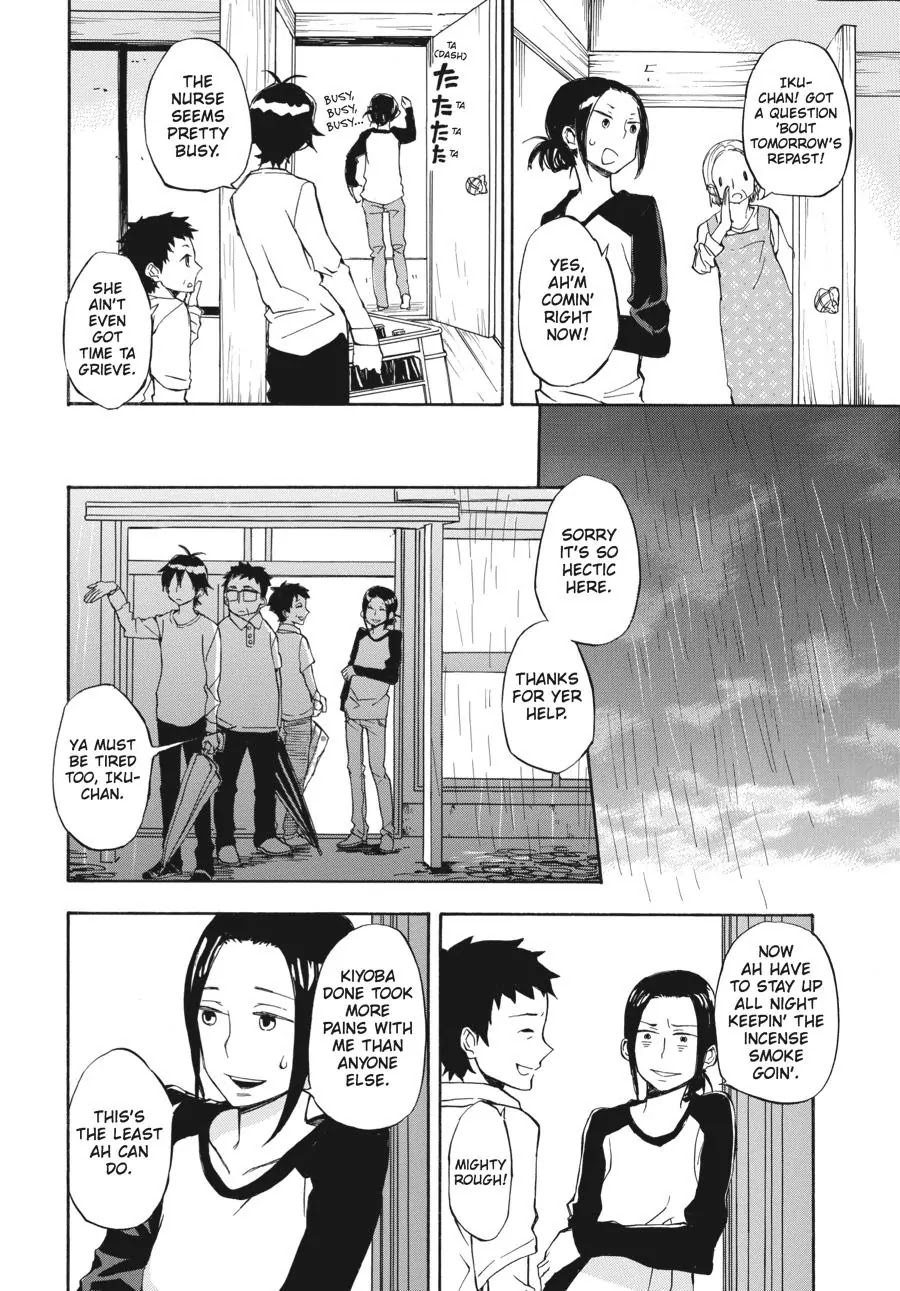 Barakamon Chapter 67 page 14 - Chapter 67: Kuyami/The Wake