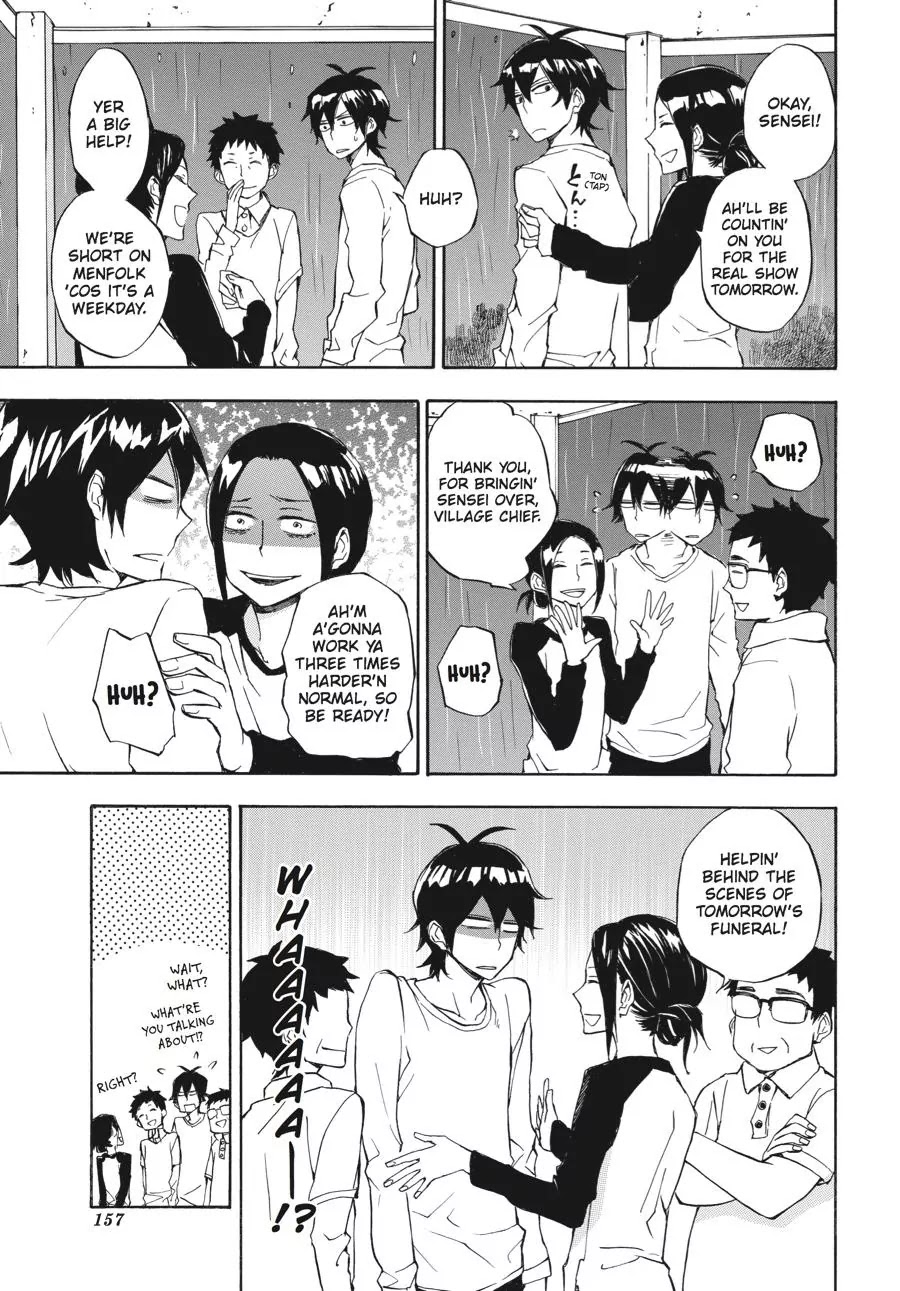 Barakamon Chapter 67 page 15 - Chapter 67: Kuyami/The Wake