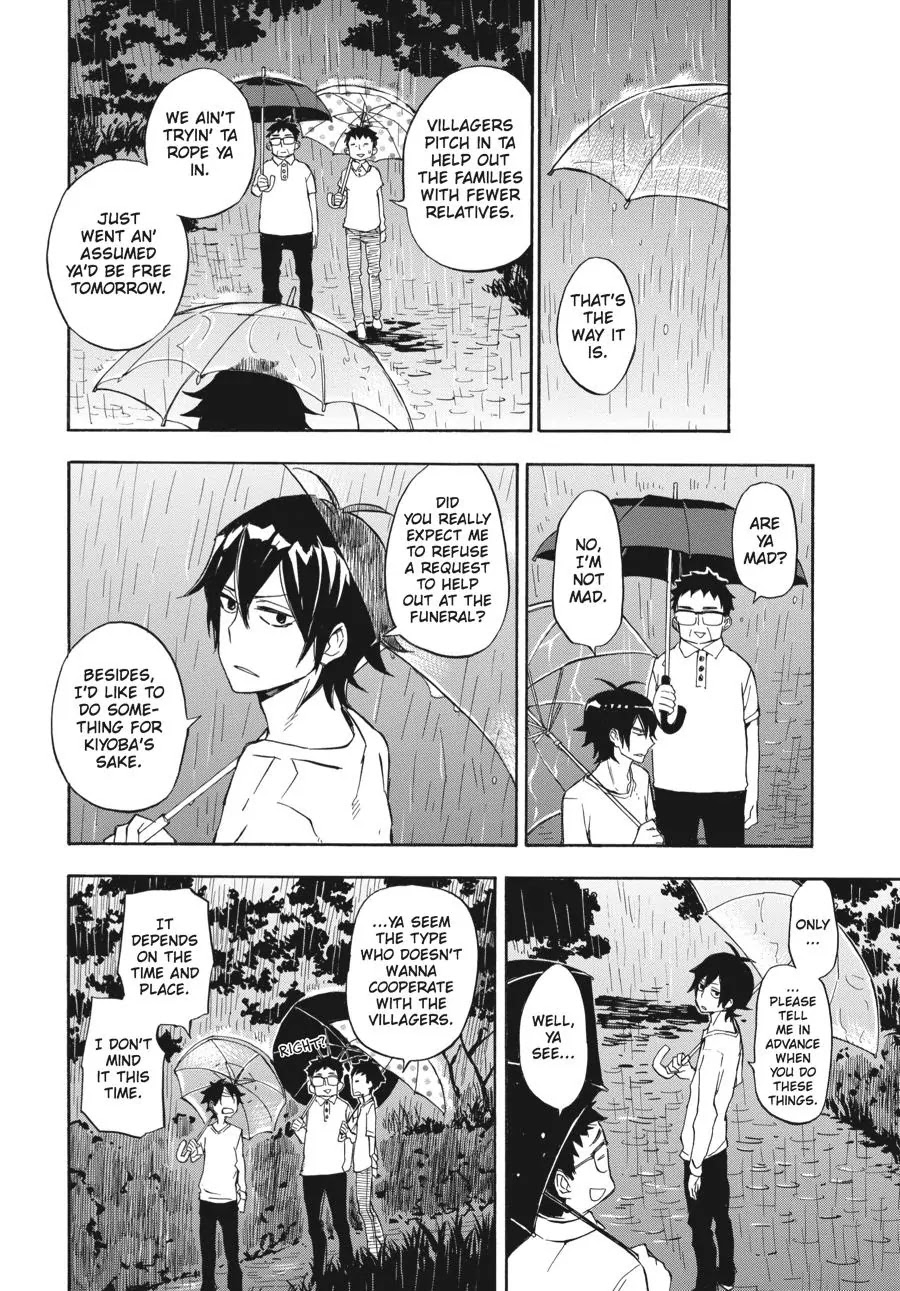 Barakamon Chapter 67 page 16 - Chapter 67: Kuyami/The Wake