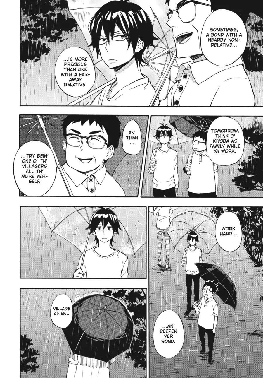 Barakamon Chapter 67 page 18 - Chapter 67: Kuyami/The Wake