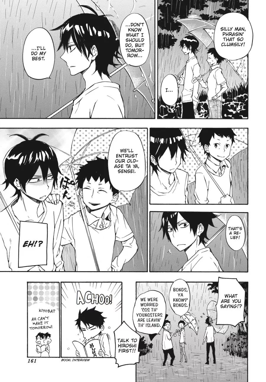 Barakamon Chapter 67 page 19 - Chapter 67: Kuyami/The Wake