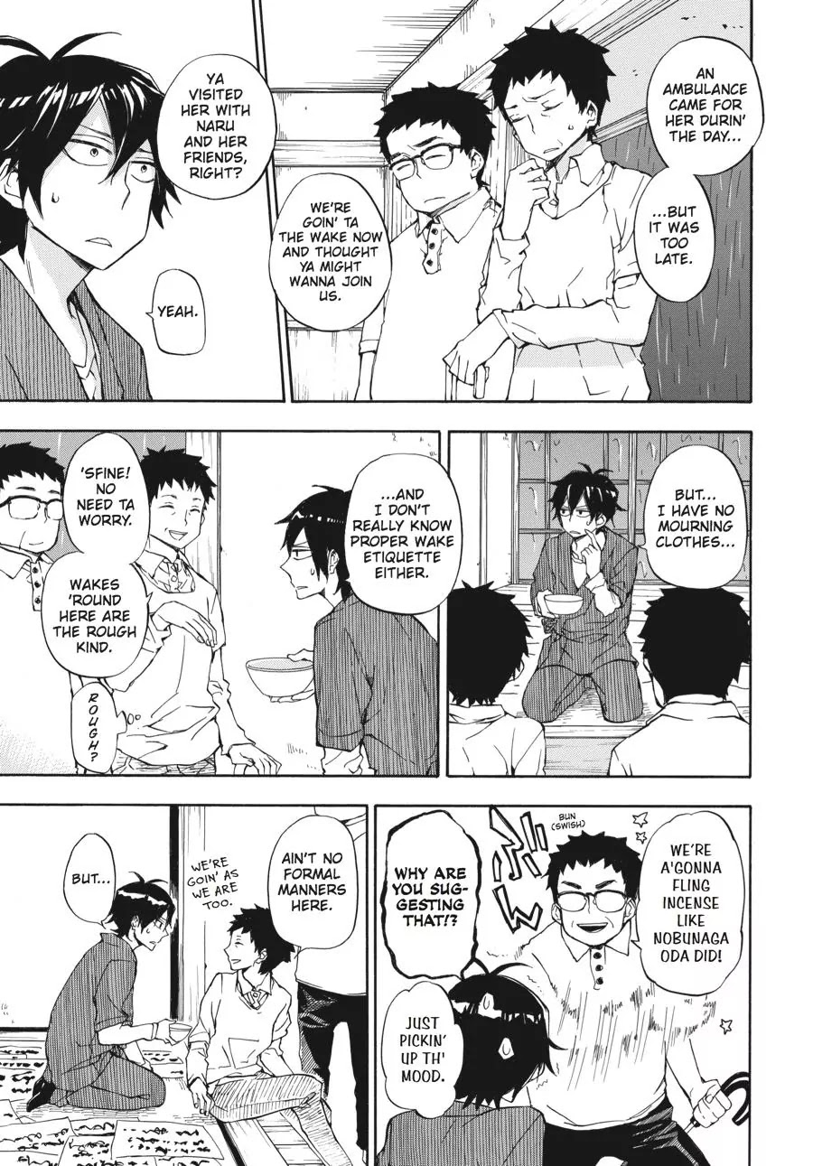 Barakamon Chapter 67 page 3 - Chapter 67: Kuyami/The Wake