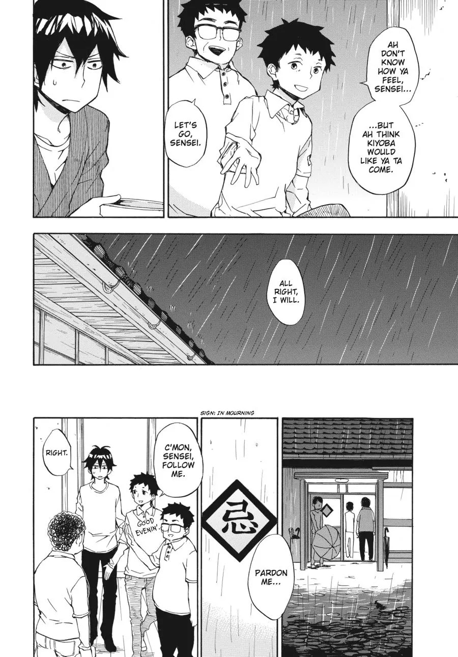 Barakamon Chapter 67 page 4 - Chapter 67: Kuyami/The Wake