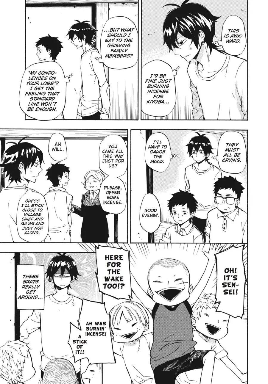 Barakamon Chapter 67 page 5 - Chapter 67: Kuyami/The Wake