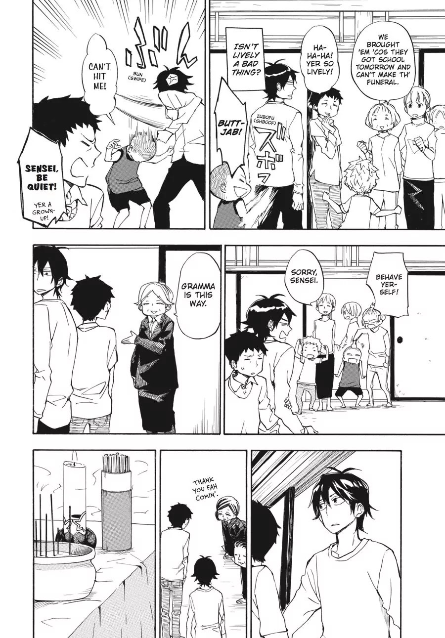 Barakamon Chapter 67 page 6 - Chapter 67: Kuyami/The Wake