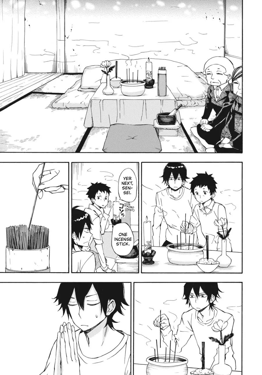 Barakamon Chapter 67 page 7 - Chapter 67: Kuyami/The Wake