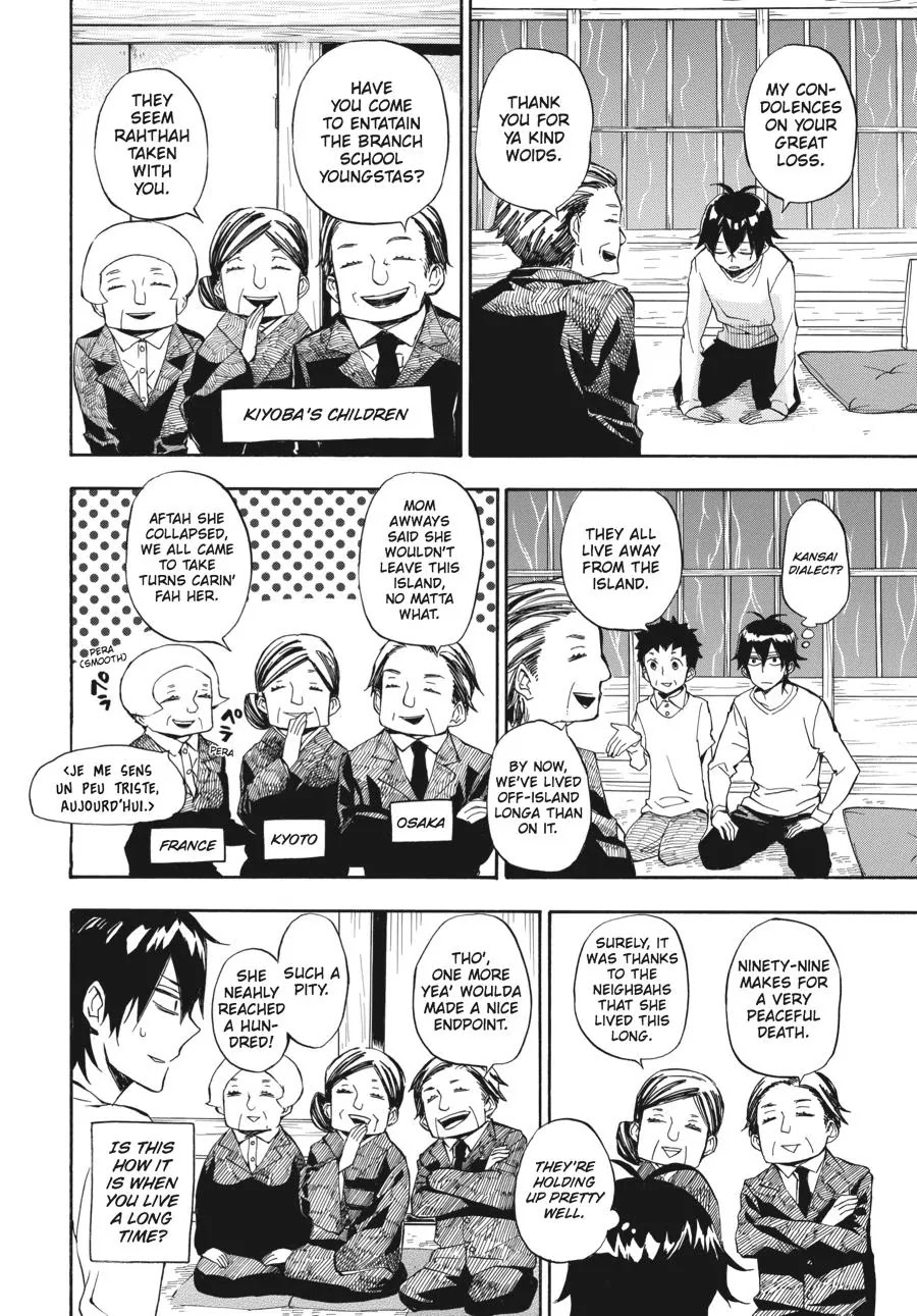 Barakamon Chapter 67 page 8 - Chapter 67: Kuyami/The Wake