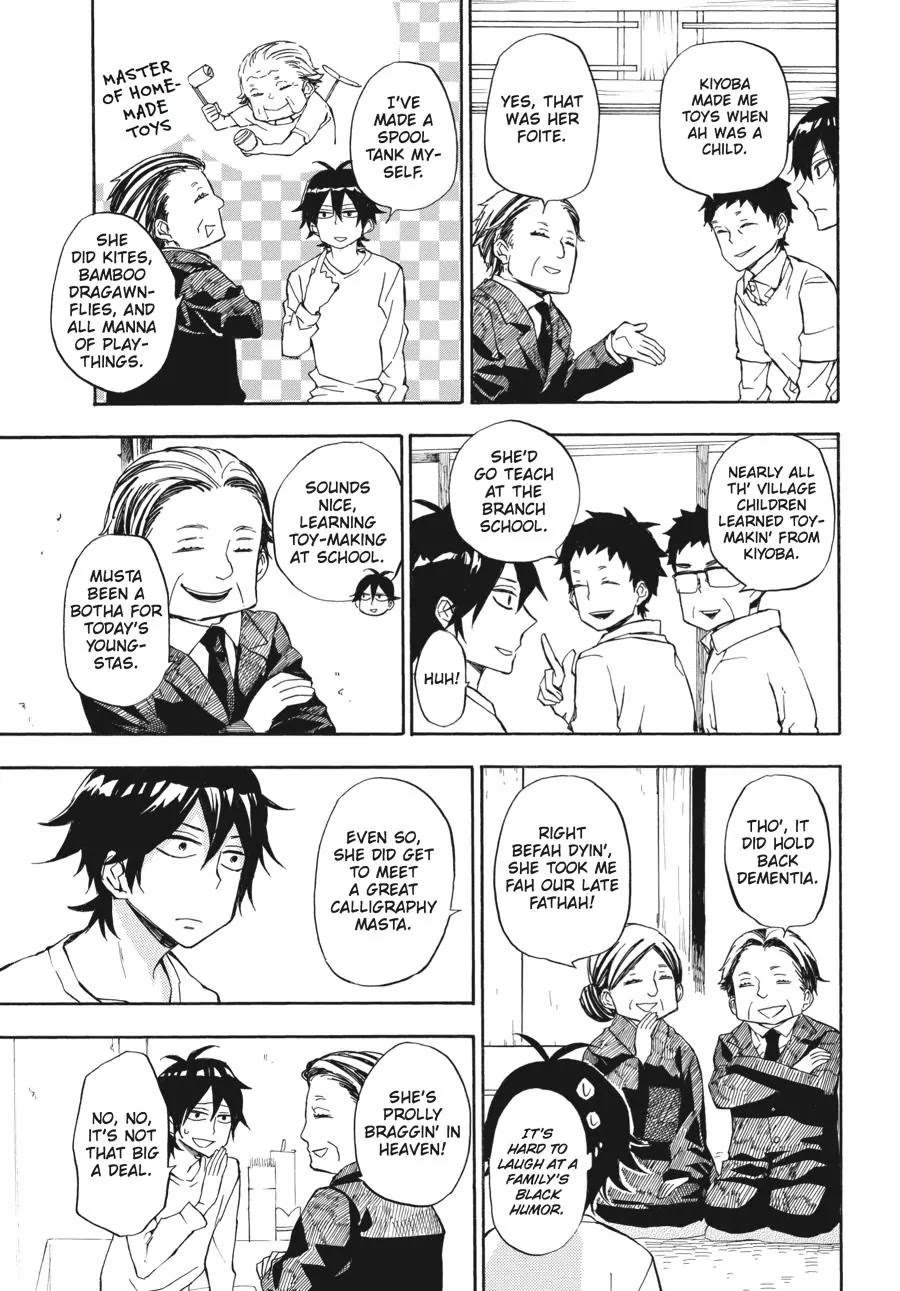Barakamon Chapter 67 page 9 - Chapter 67: Kuyami/The Wake