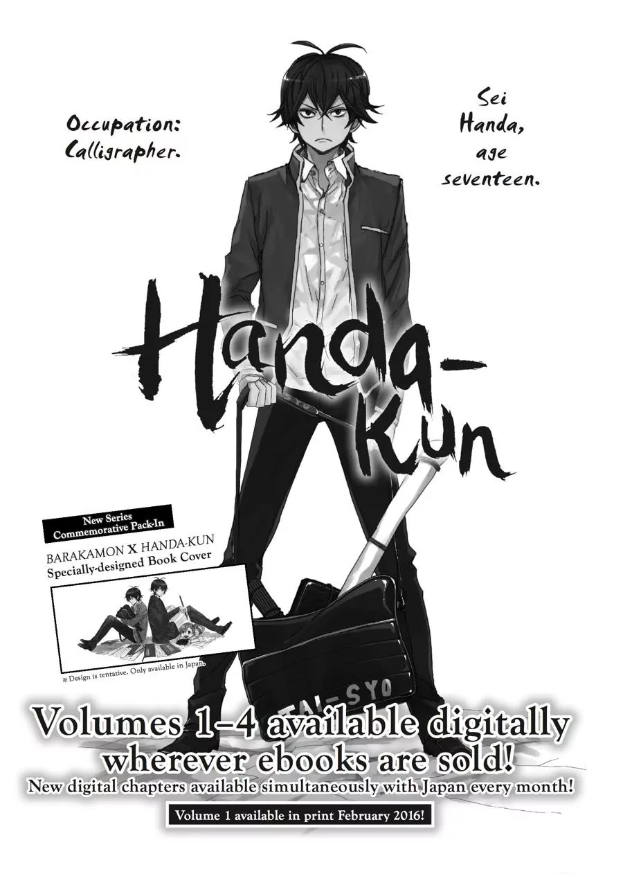 Barakamon Chapter 68.5 page 5 - Chapter 68.5: Omake - Danpo 8th/Pond