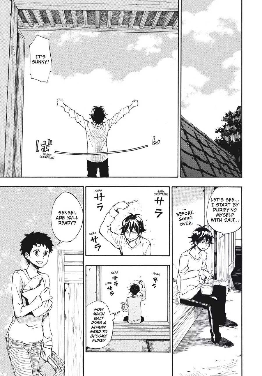 Barakamon Chapter 68 page 1 - Chapter 68: Ookin Jatta Ne/Thanks for Everything