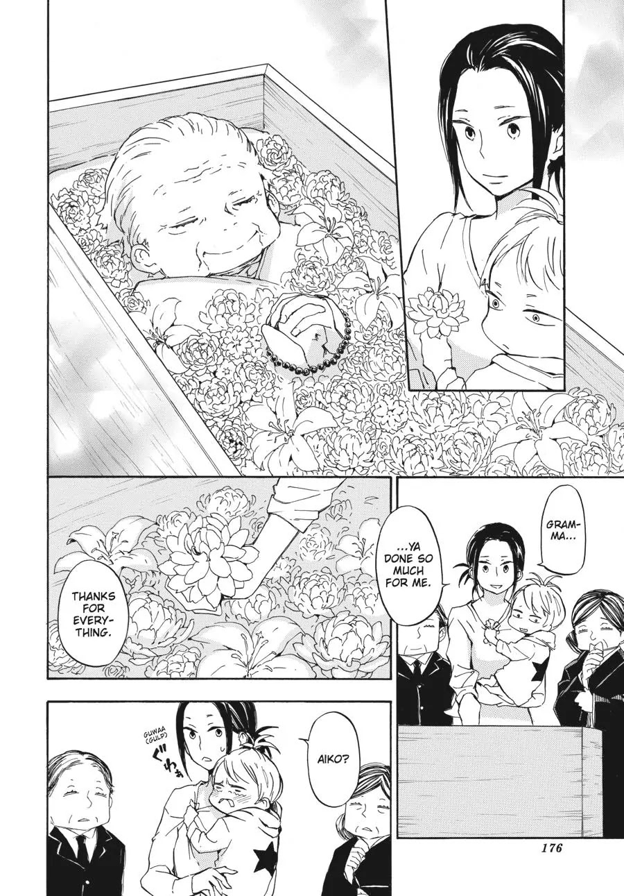 Barakamon Chapter 68 page 12 - Chapter 68: Ookin Jatta Ne/Thanks for Everything