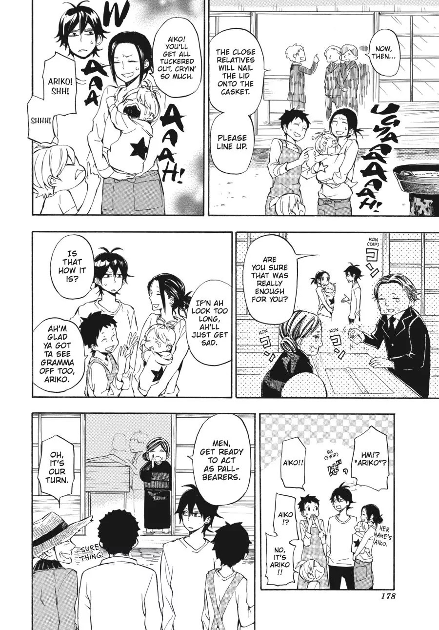 Barakamon Chapter 68 page 14 - Chapter 68: Ookin Jatta Ne/Thanks for Everything