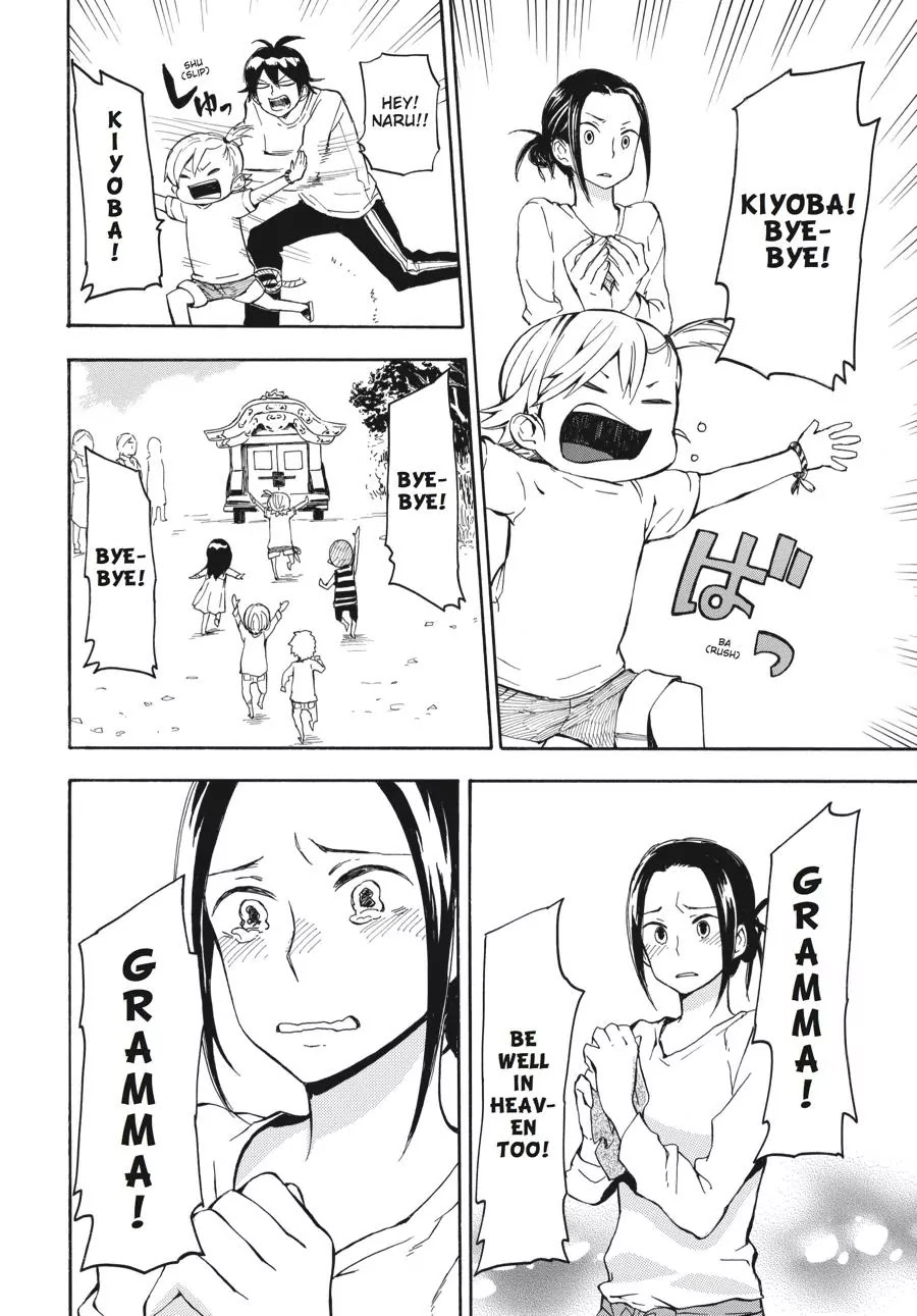 Barakamon Chapter 68 page 18 - Chapter 68: Ookin Jatta Ne/Thanks for Everything