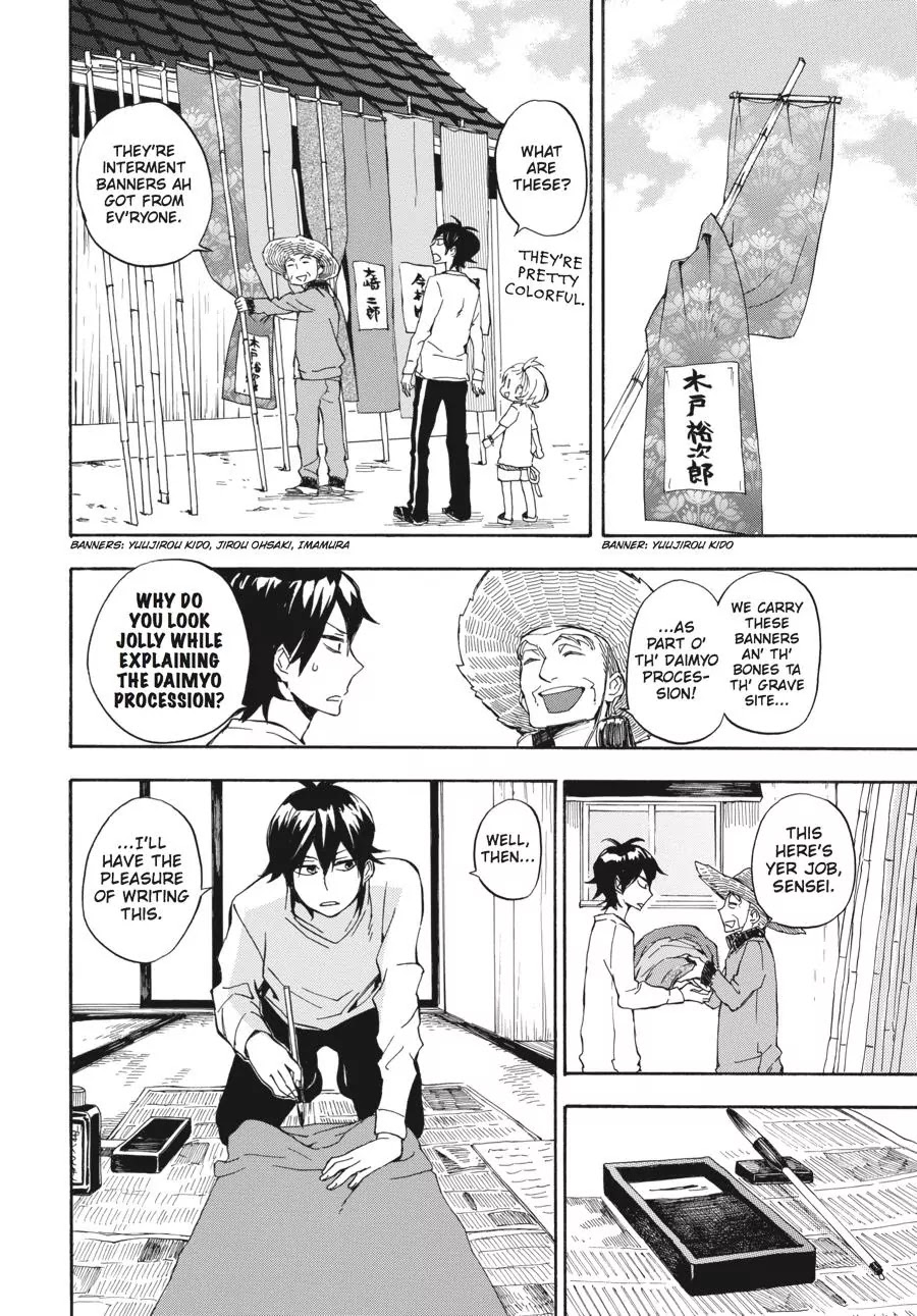 Barakamon Chapter 68 page 24 - Chapter 68: Ookin Jatta Ne/Thanks for Everything