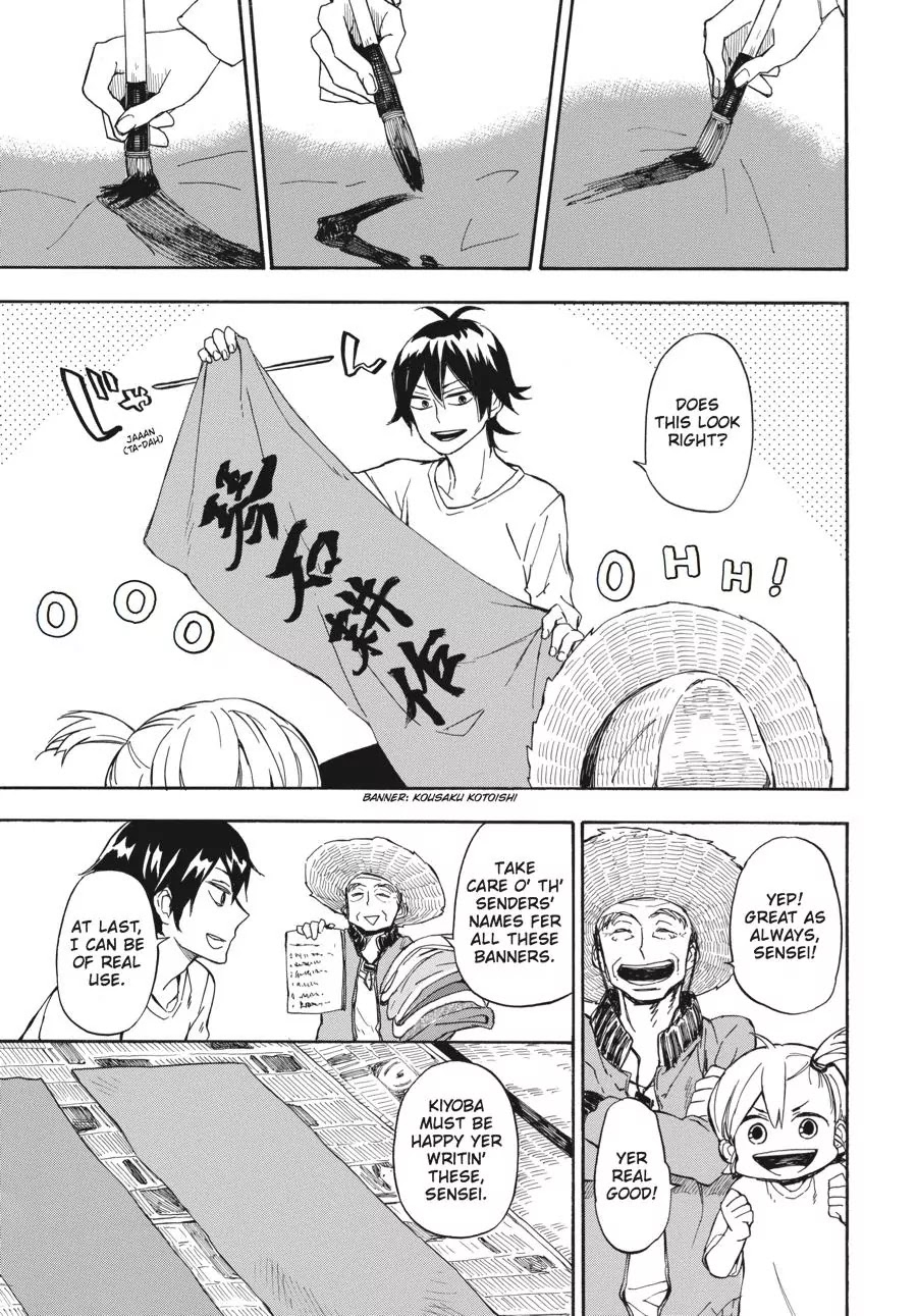 Barakamon Chapter 68 page 25 - Chapter 68: Ookin Jatta Ne/Thanks for Everything