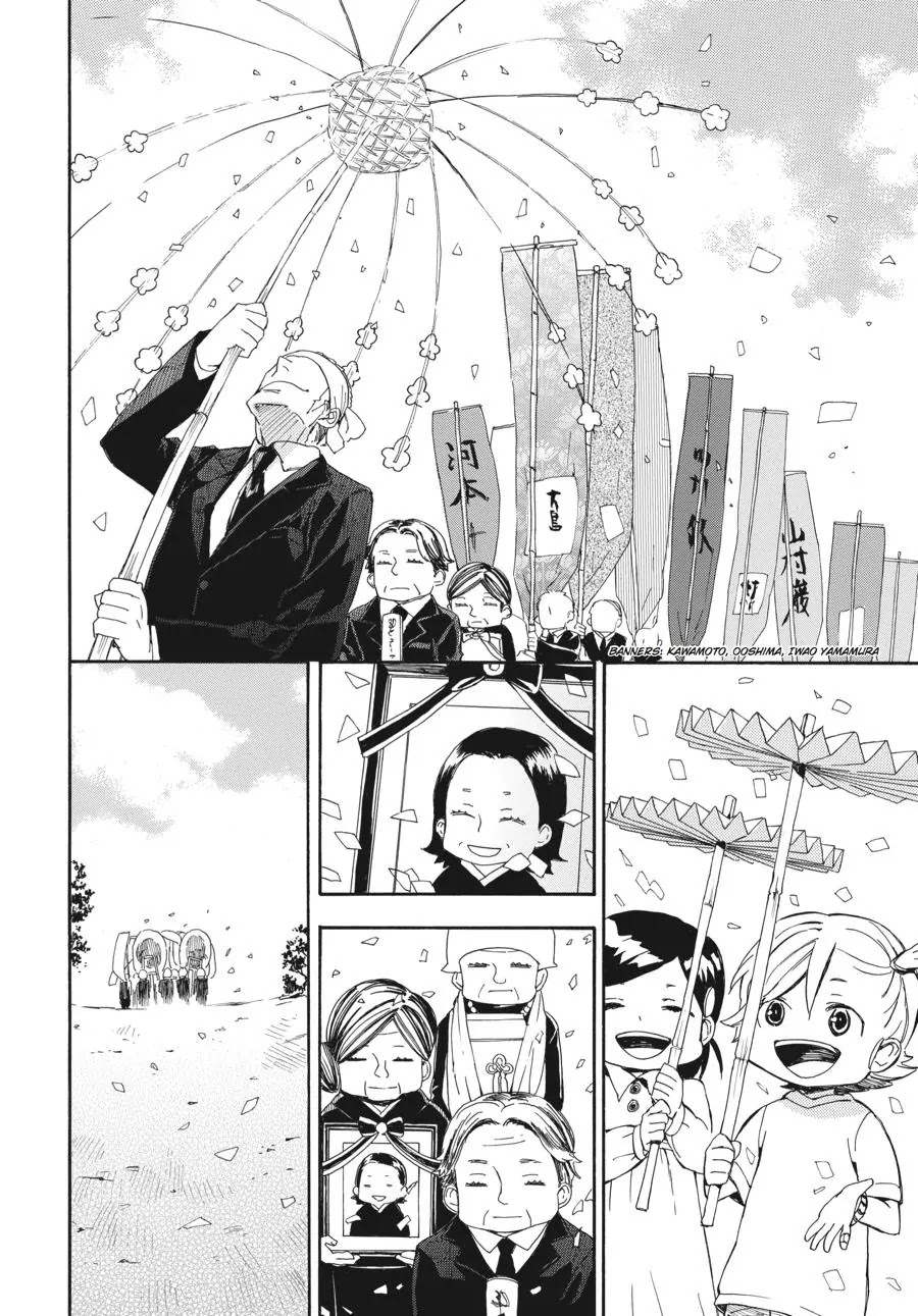 Barakamon Chapter 68 page 32 - Chapter 68: Ookin Jatta Ne/Thanks for Everything