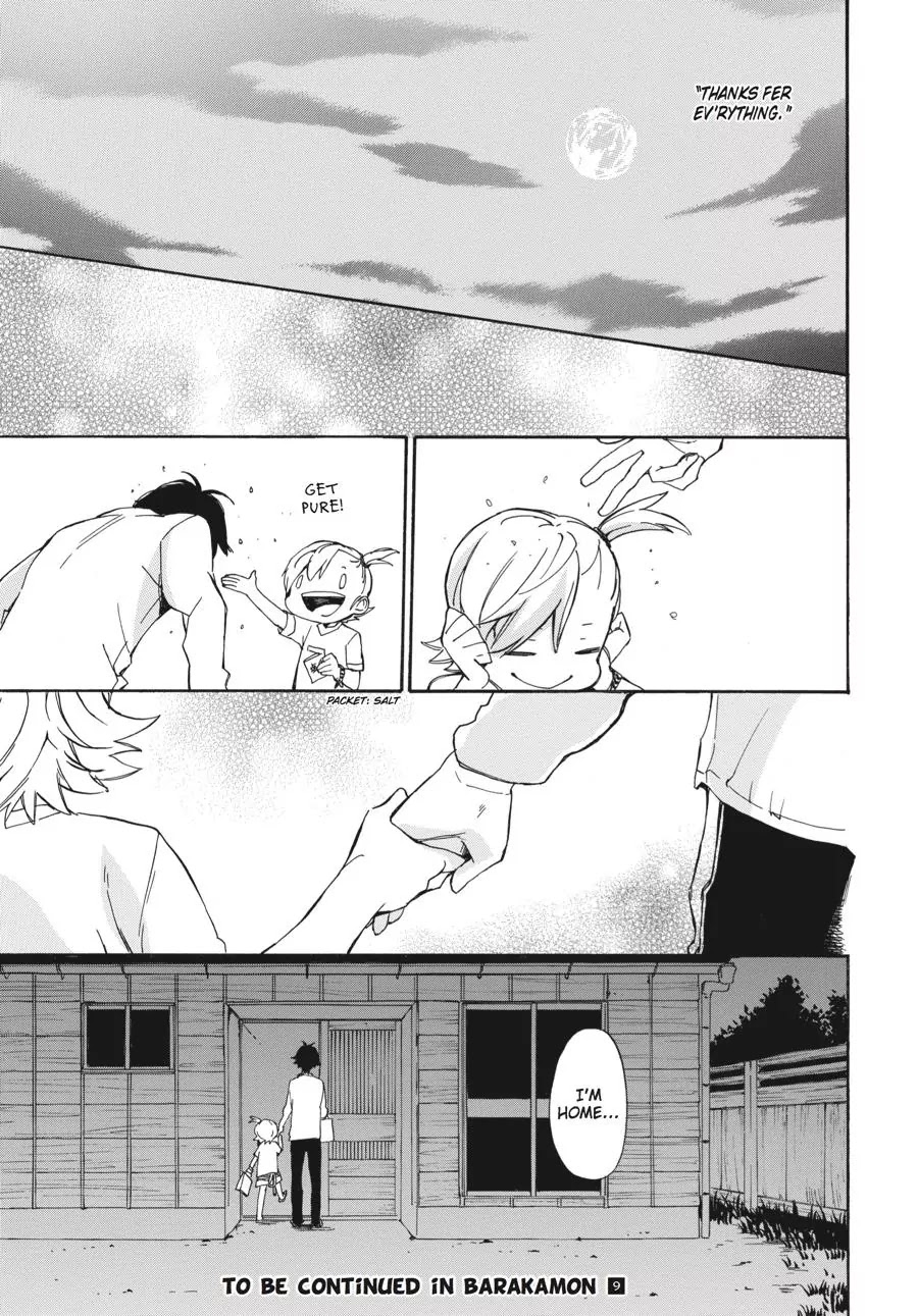 Barakamon Chapter 68 page 45 - Chapter 68: Ookin Jatta Ne/Thanks for Everything