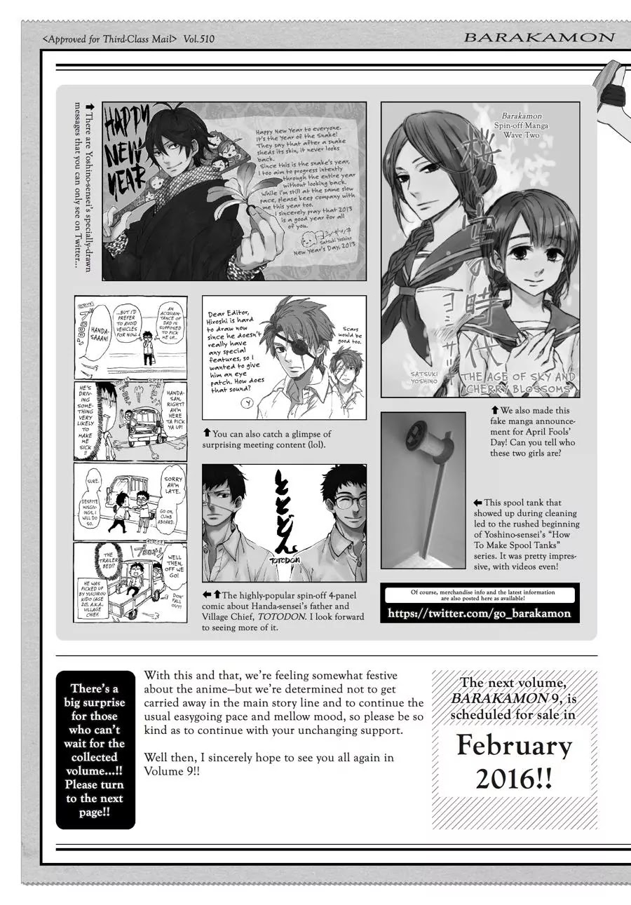 Barakamon Chapter 68 page 49 - Chapter 68: Ookin Jatta Ne/Thanks for Everything