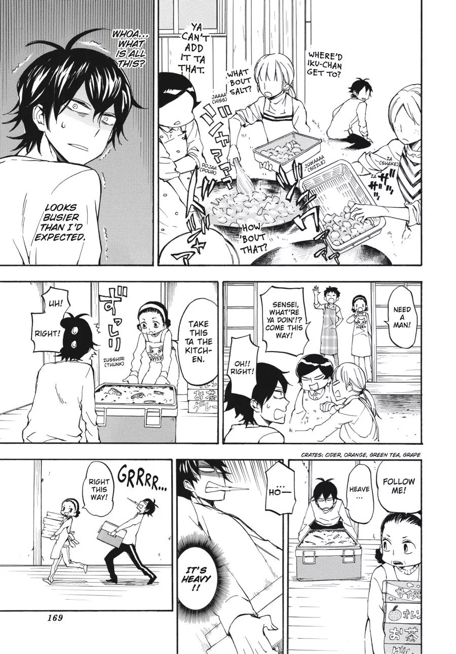 Barakamon Chapter 68 page 5 - Chapter 68: Ookin Jatta Ne/Thanks for Everything