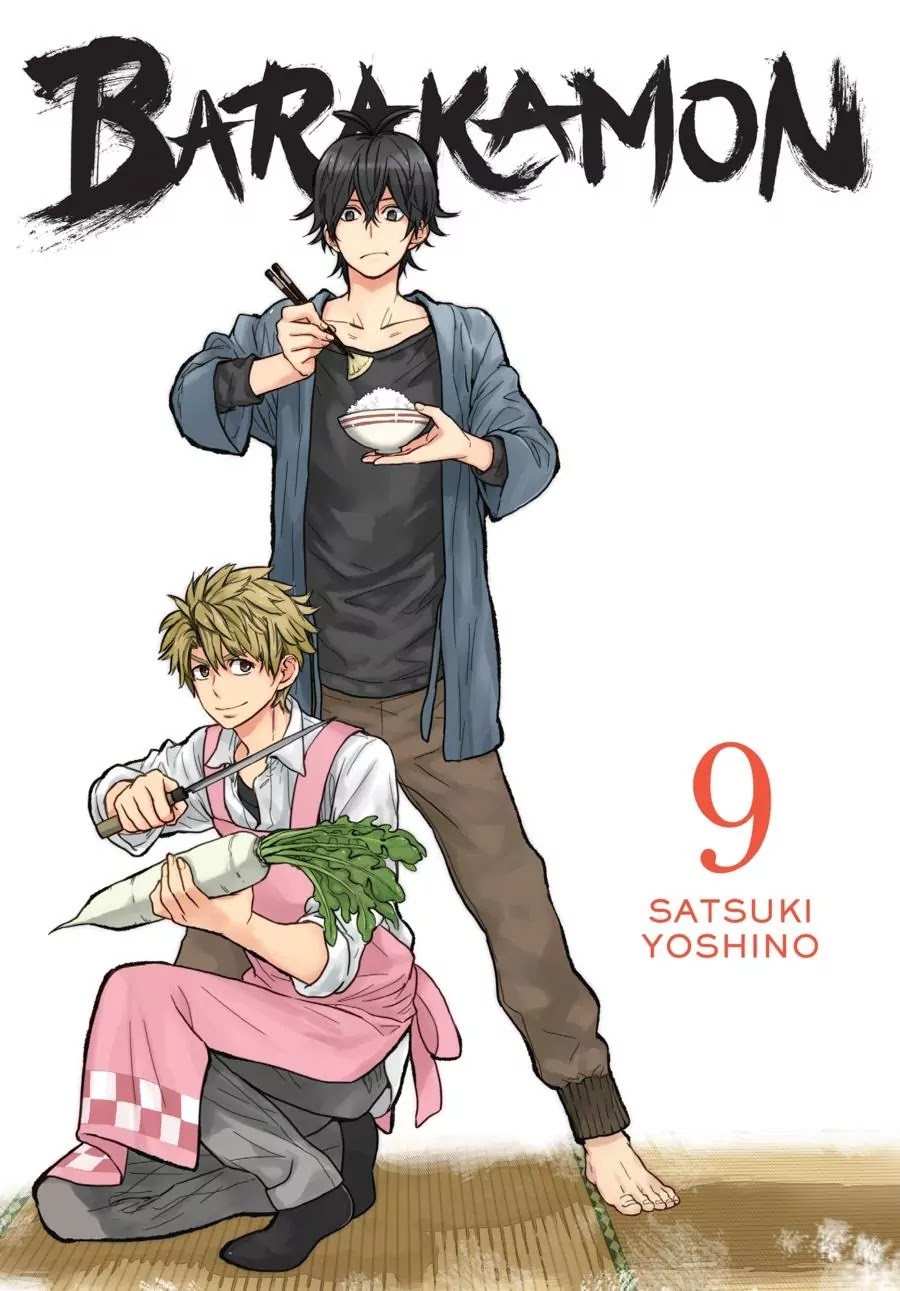 Barakamon Chapter 69 page 1 - Chapter 69: Ontsuan Kaigi/Conference of Dads