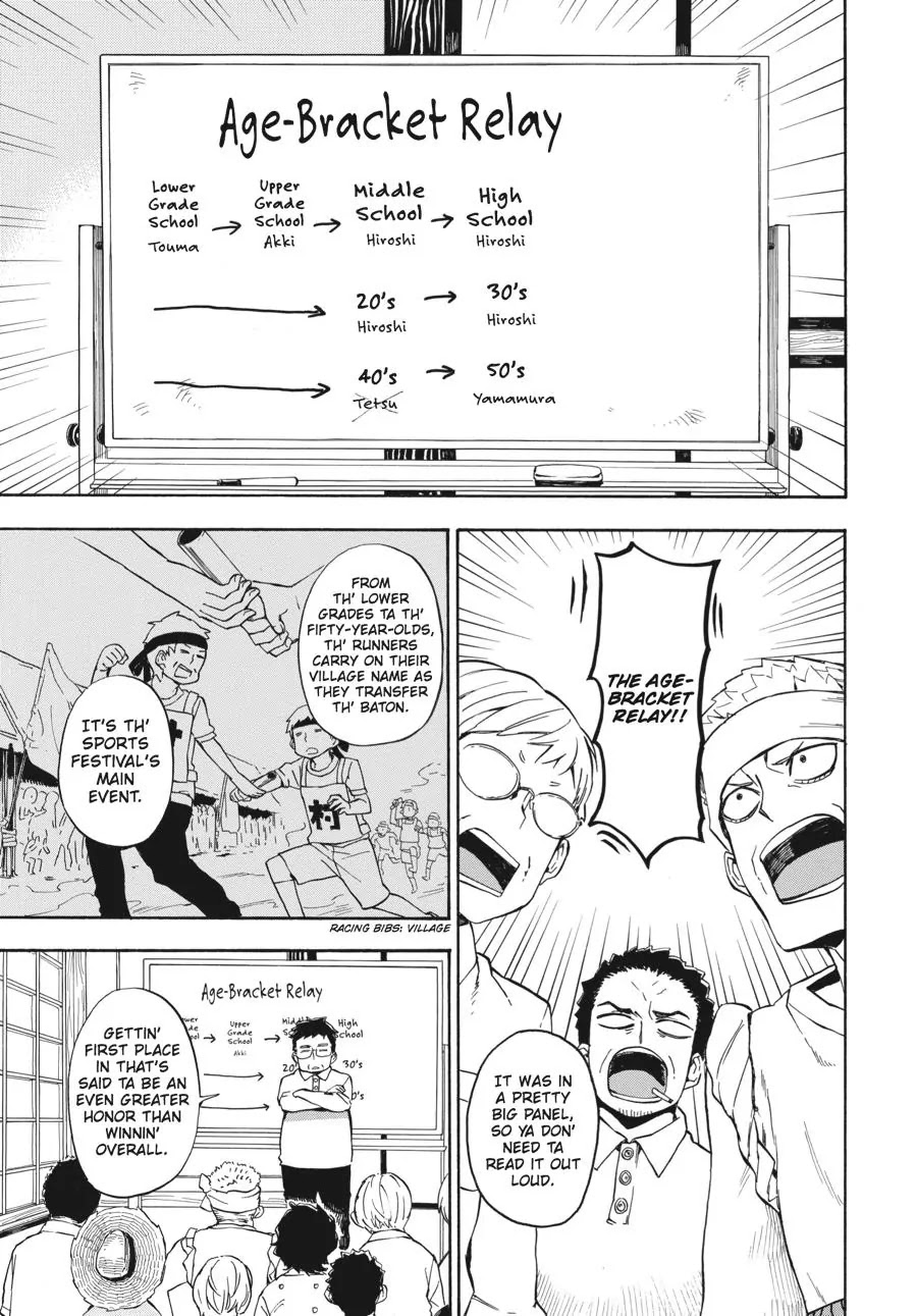 Barakamon Chapter 69 page 12 - Chapter 69: Ontsuan Kaigi/Conference of Dads