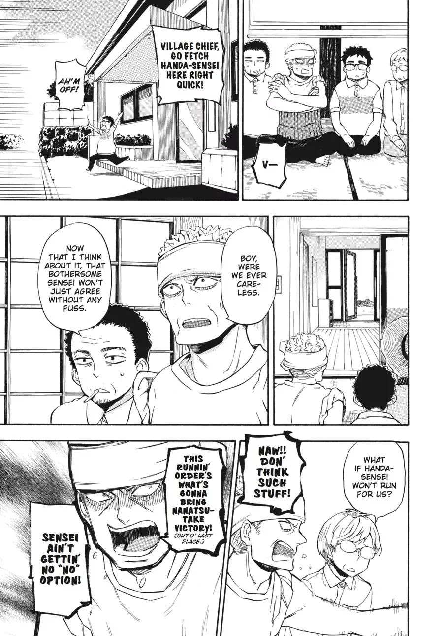 Barakamon Chapter 69 page 18 - Chapter 69: Ontsuan Kaigi/Conference of Dads