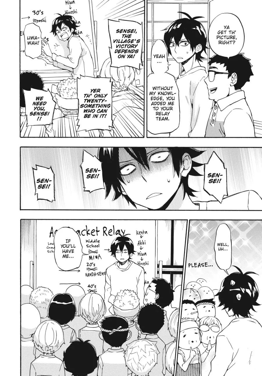 Barakamon Chapter 69 page 21 - Chapter 69: Ontsuan Kaigi/Conference of Dads