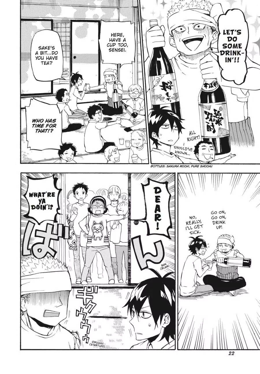 Barakamon Chapter 69 page 23 - Chapter 69: Ontsuan Kaigi/Conference of Dads