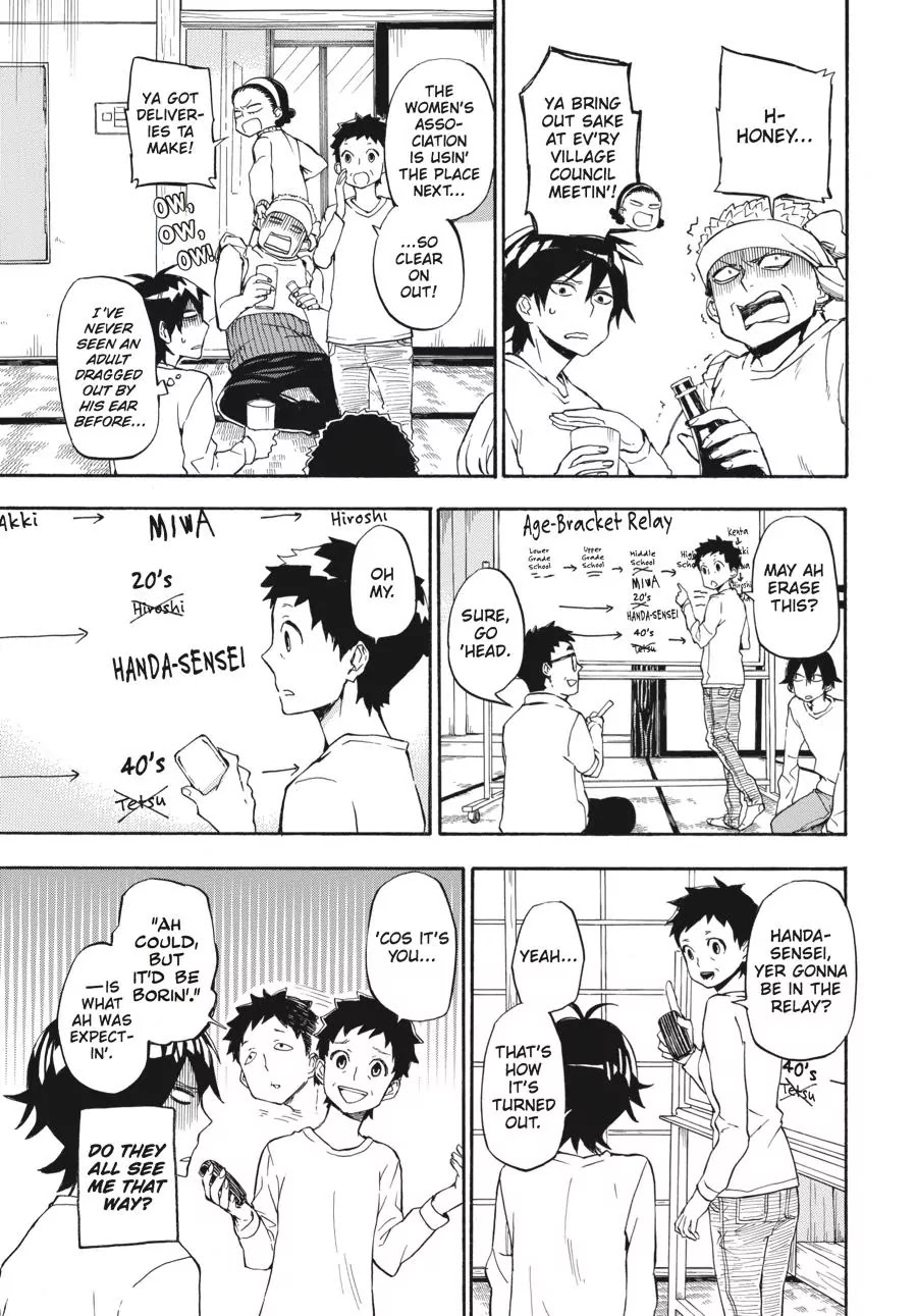 Barakamon Chapter 69 page 24 - Chapter 69: Ontsuan Kaigi/Conference of Dads
