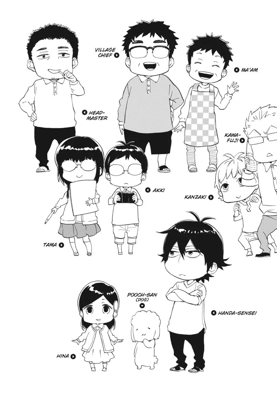 Barakamon Chapter 69 page 3 - Chapter 69: Ontsuan Kaigi/Conference of Dads