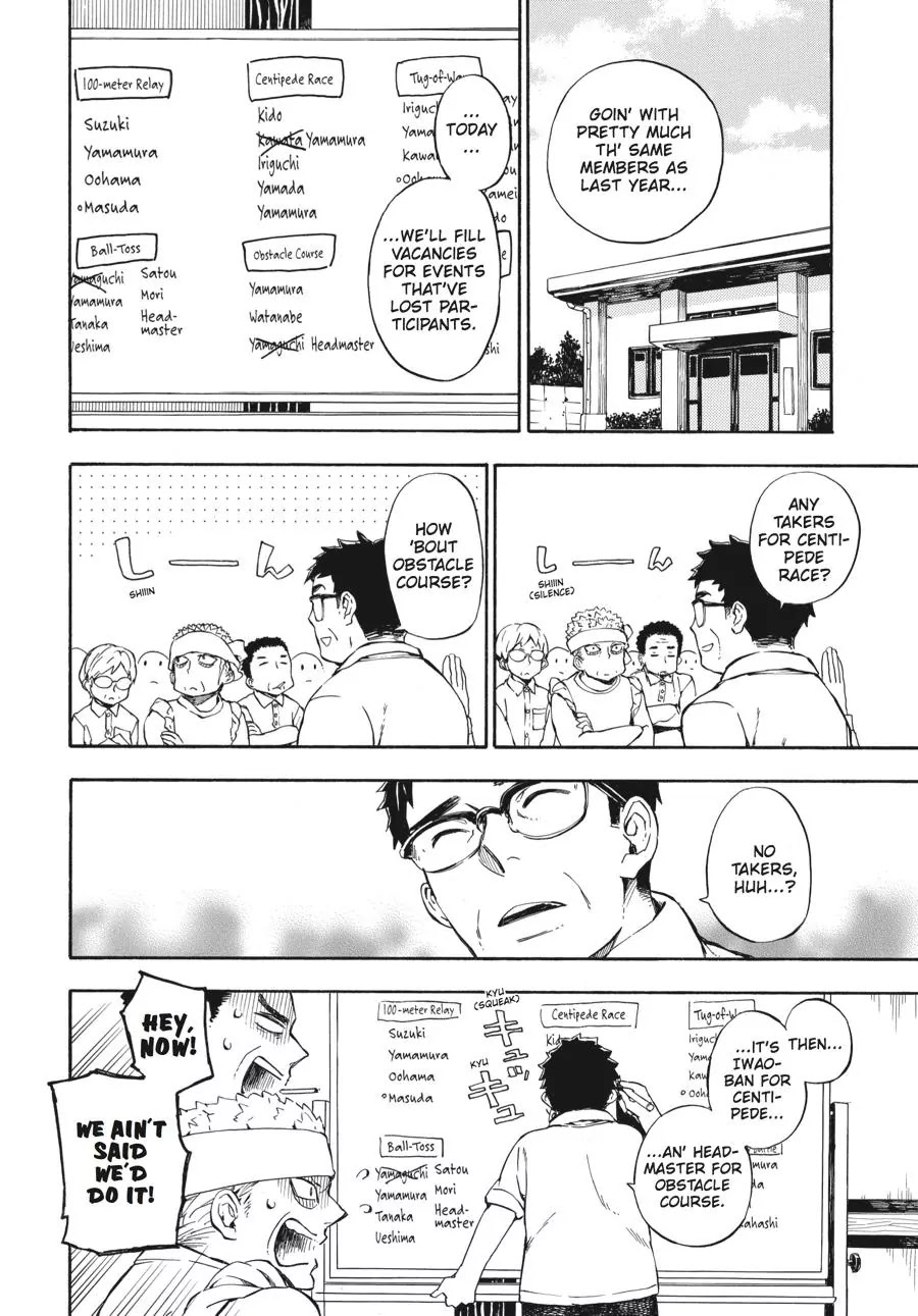 Barakamon Chapter 69 page 7 - Chapter 69: Ontsuan Kaigi/Conference of Dads
