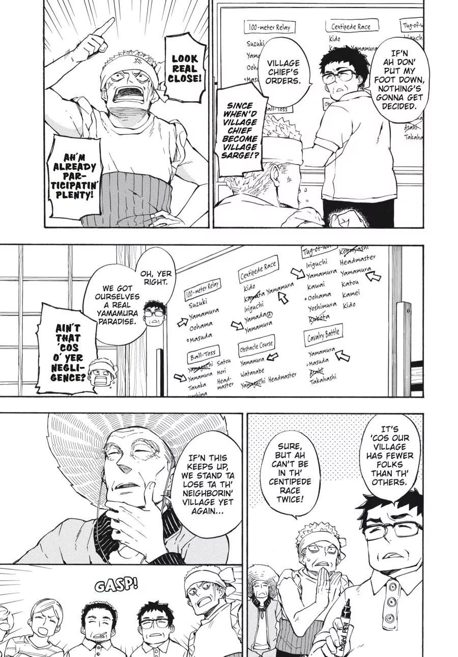 Barakamon Chapter 69 page 8 - Chapter 69: Ontsuan Kaigi/Conference of Dads