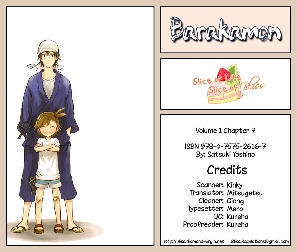 Barakamon Chapter 7 page 1 - Chapter 7: Hiton Mochi/Mocha Thrown in Celebration