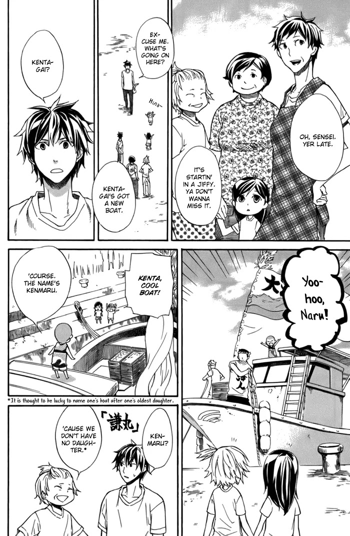 Barakamon Chapter 7 page 13 - Chapter 7: Hiton Mochi/Mocha Thrown in Celebration